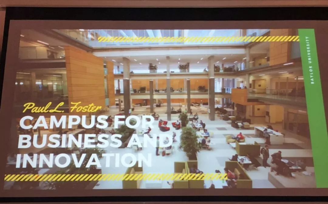 贝勒大学究竟有什么好的？