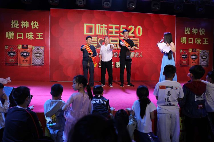 一百口味王槟榔兑奖,槟榔口味王奖品