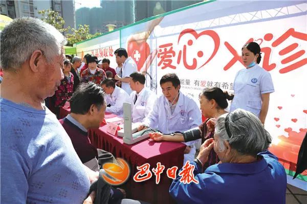 巴州区残疾人优惠政策有什么,有关残疾人享受的优惠政策