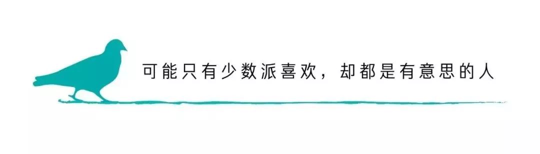 树洞FM“听情歌”|他没去英国，留在上海，有了新对象，屏蔽了我