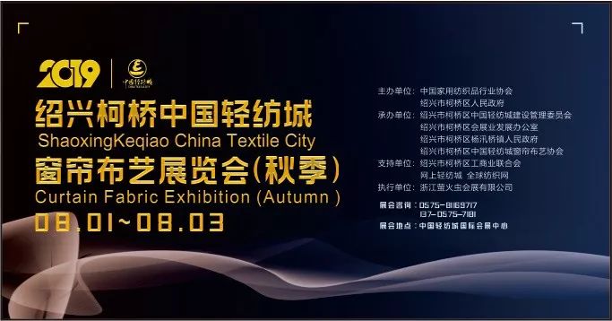 聚集深圳家居设计展,800多款车型齐聚2021深圳国际车展