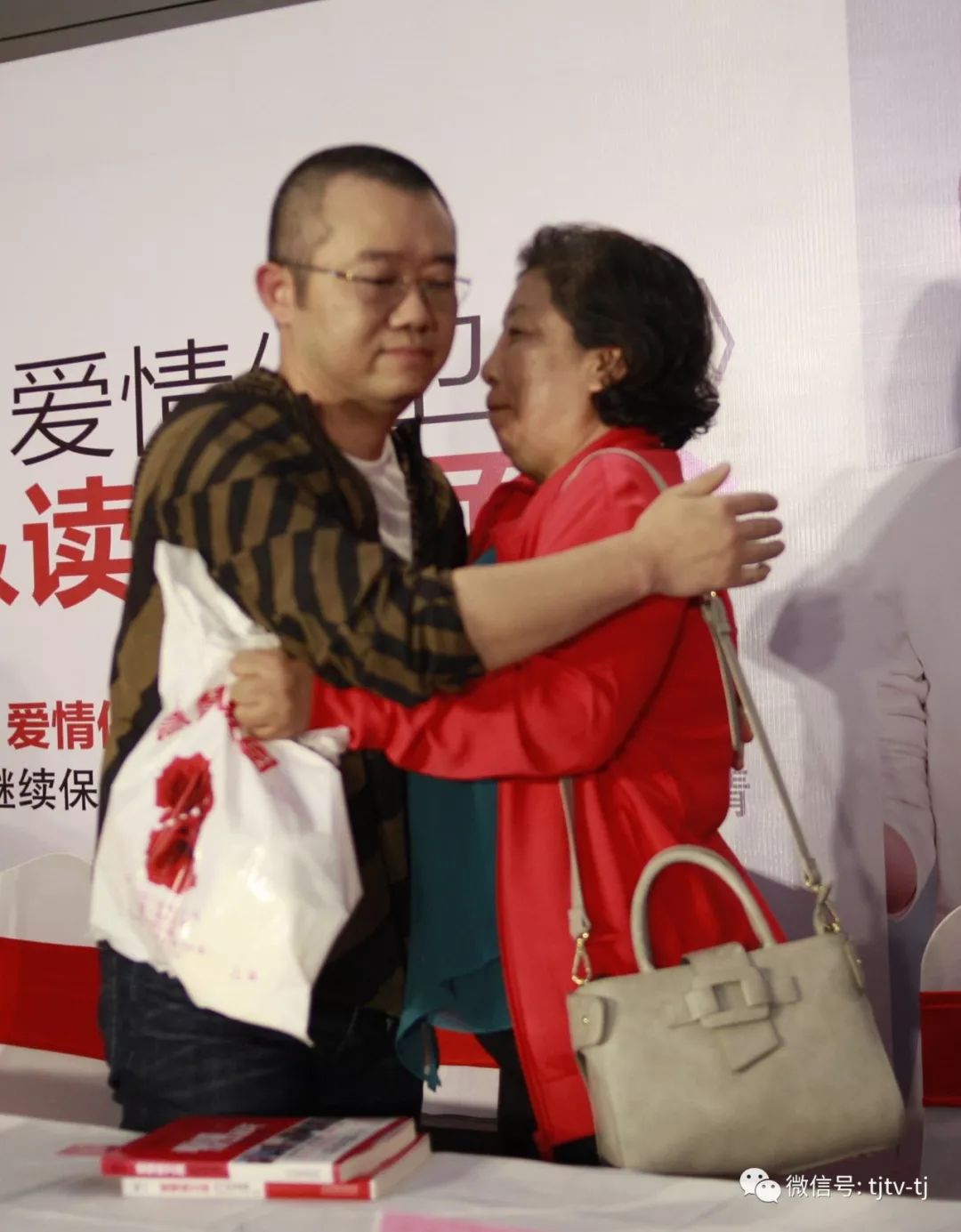 《爱情保卫战》官方图书天津签售会赵川、涂磊、莎娜、瞿玮、阎品红一起“捍卫你的婚姻”