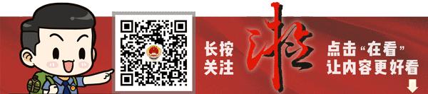 Q币充值平台“自动”退钱？发现bug的他们组团“薅羊毛”，眼看涉嫌犯罪……
