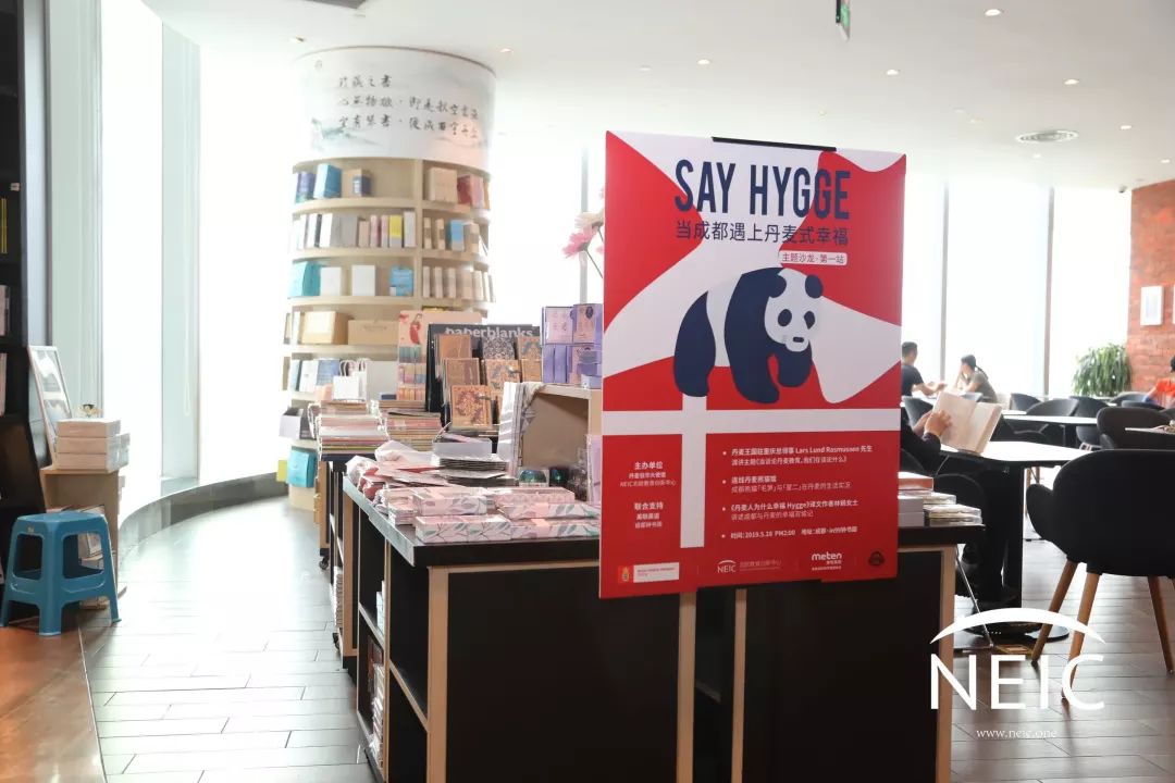 成天让娃在外面玩，丹麦教育为啥还能世界领先