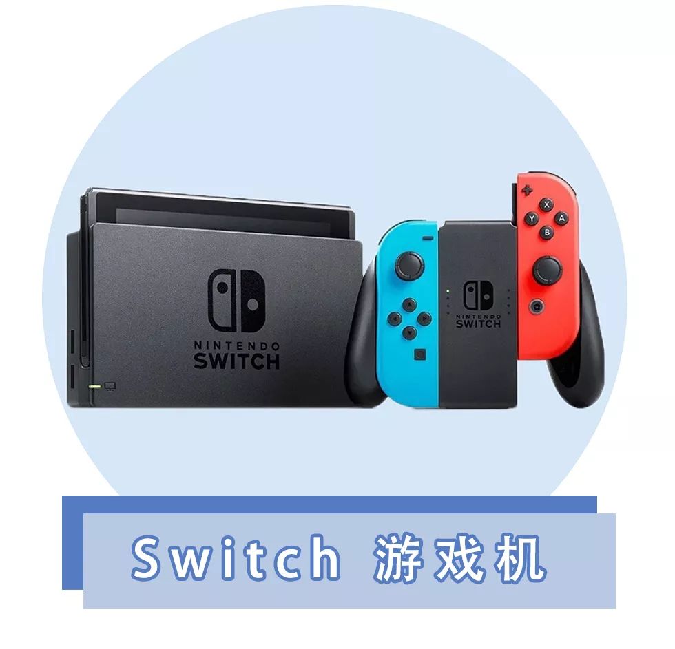 520送礼急救指南！现在买还来得及！！（男女适用版）