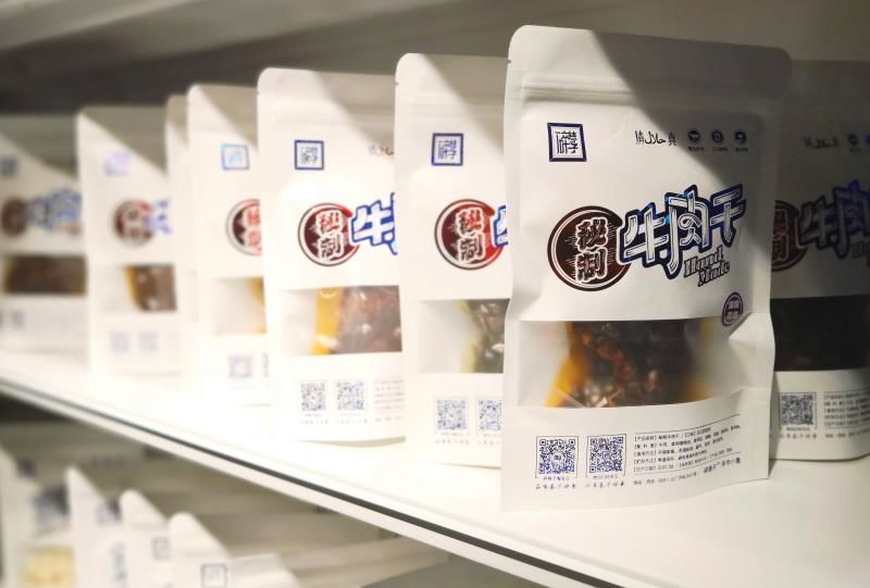 百万大学青年免费狂欢!AJ鞋展、街球大神空降,超多福利拿到手软!