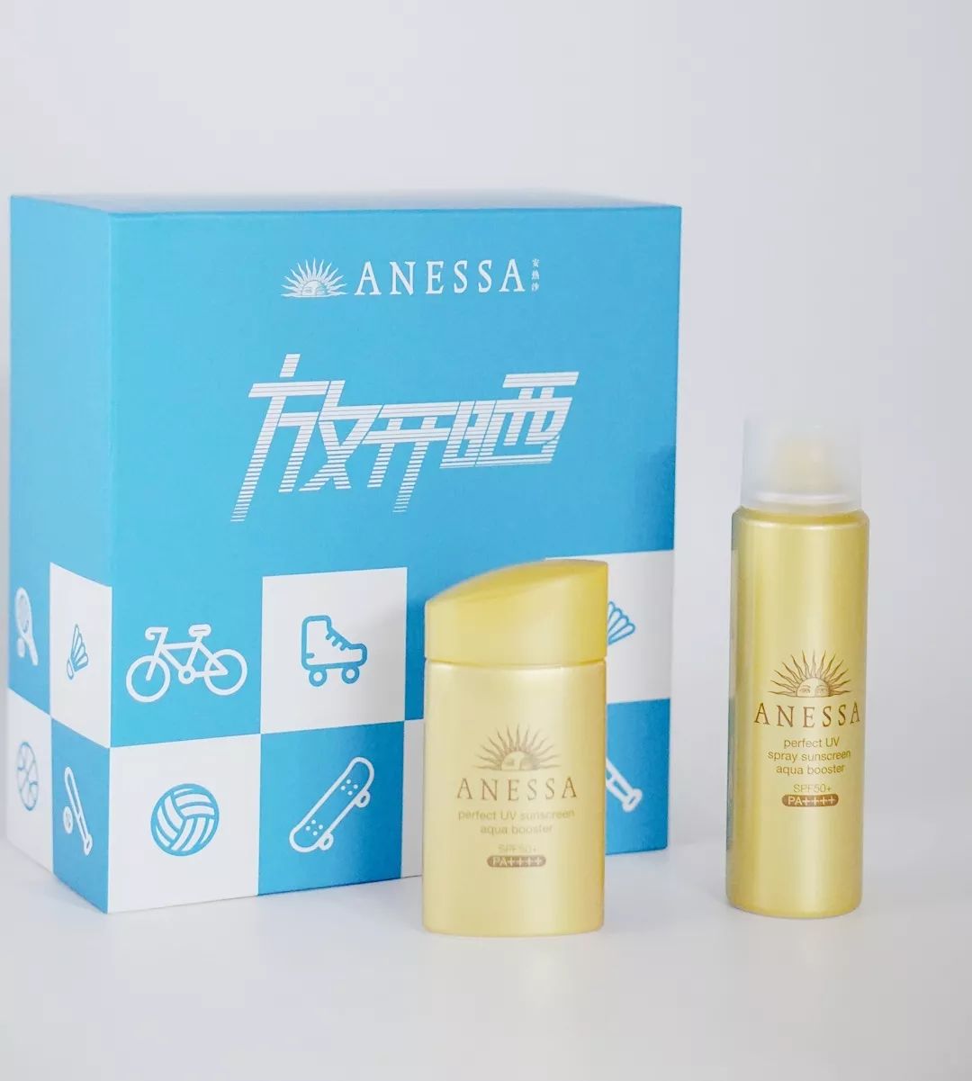 今年520你打算和谁一起过,今年的520你想和谁过