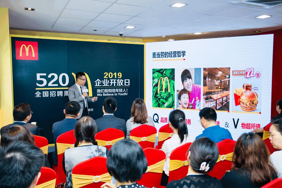 零经验也可就业，这个牛人喊你做队友啦！