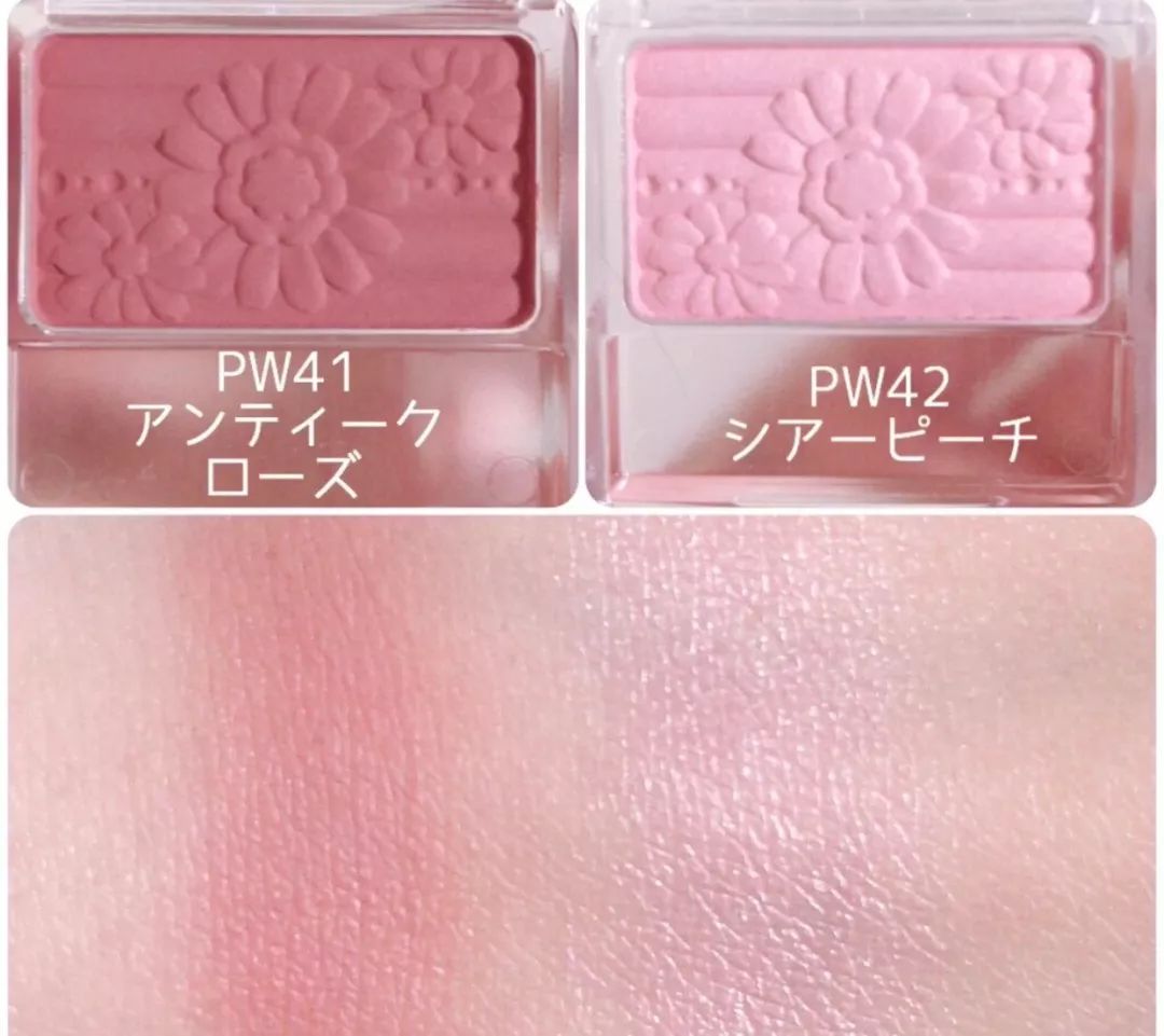 canmake全线彩妆测评,canmake的三色遮瑕膏色号