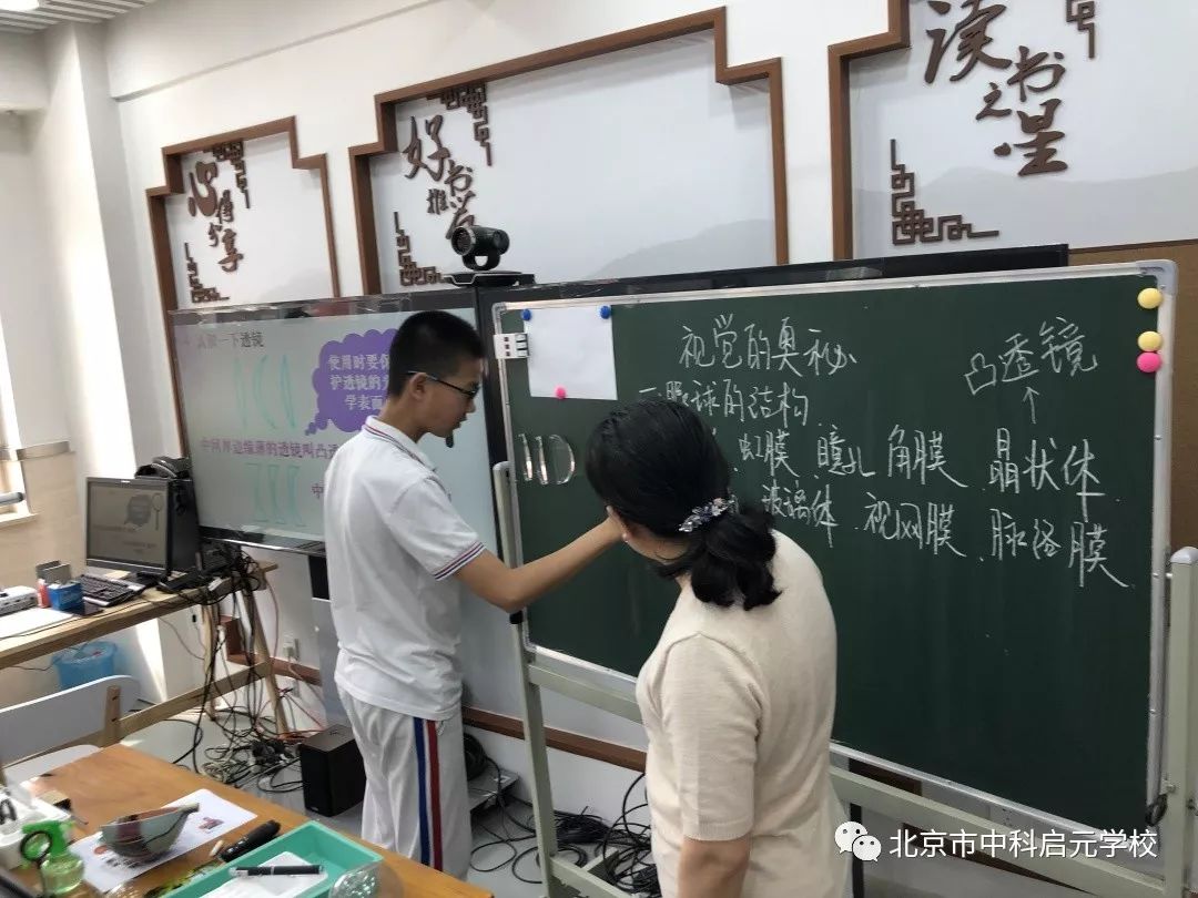 小初衔接学校活动,小初衔接