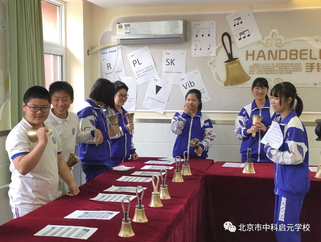 小初衔接学校活动,小初衔接