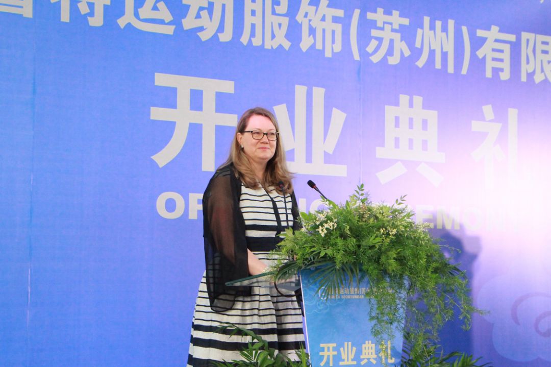 芬兰鲁特运动服饰,鲁特运动服饰直播