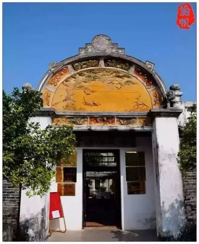 梧州文旅城,梧州文旅