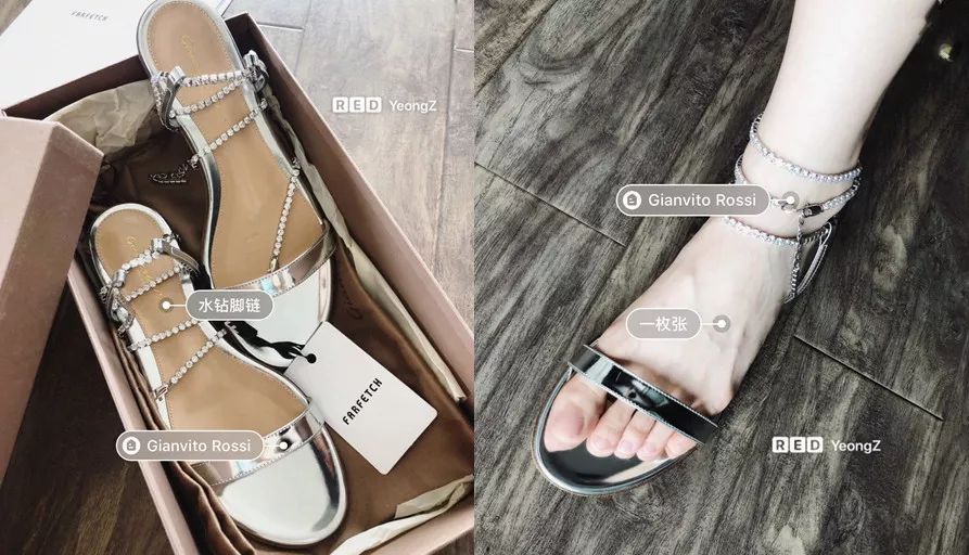 今夏最值得入手的4双网红凉鞋,今年最流行的三双凉鞋