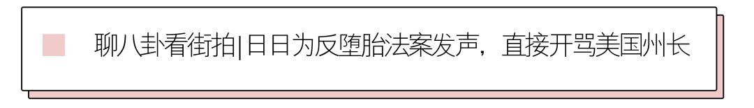 绮変笣鏉ヤ俊,澶忔棩濂界墿鍚堥泦鍒嗕韩