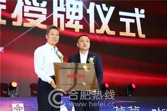 鐖辫澶╀笅瑙嗛,鐖辫澶╀笅缇庡湪涓浗