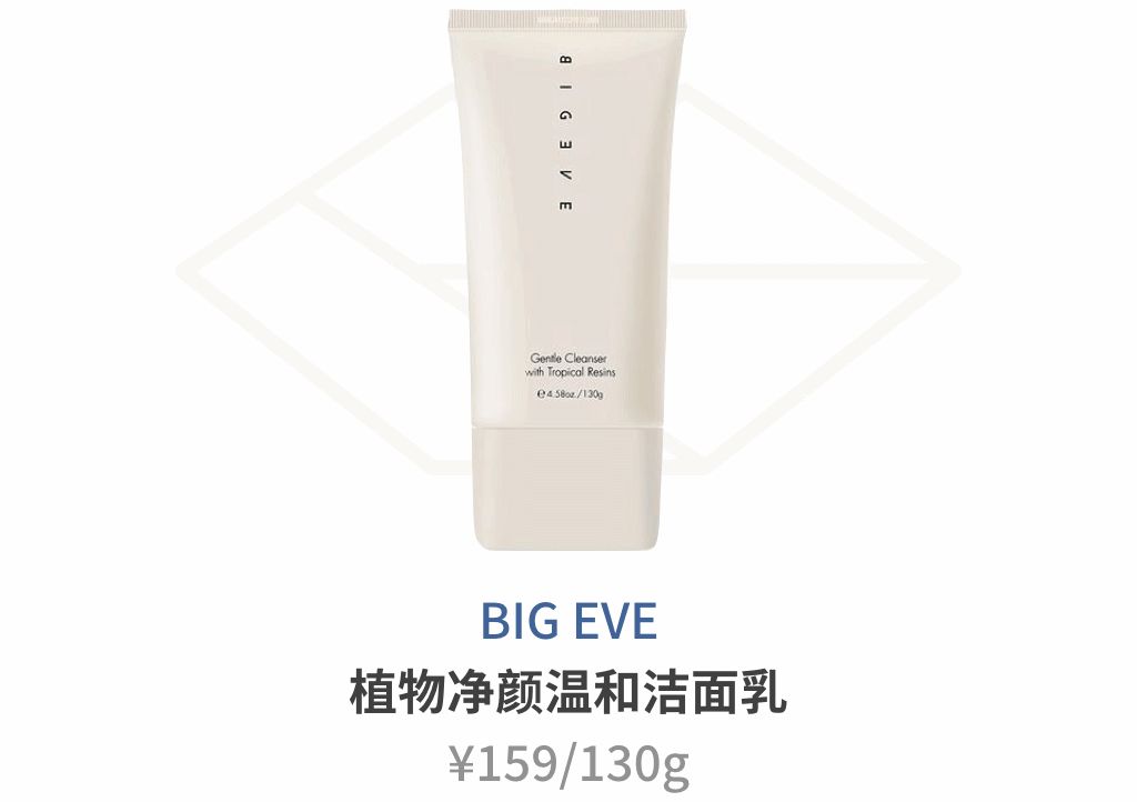 范冰冰推荐的面膜她真的在用么,范冰冰都在用的同款面膜