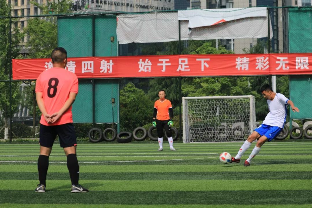 中国消防员足球比赛,消防备战足球比赛