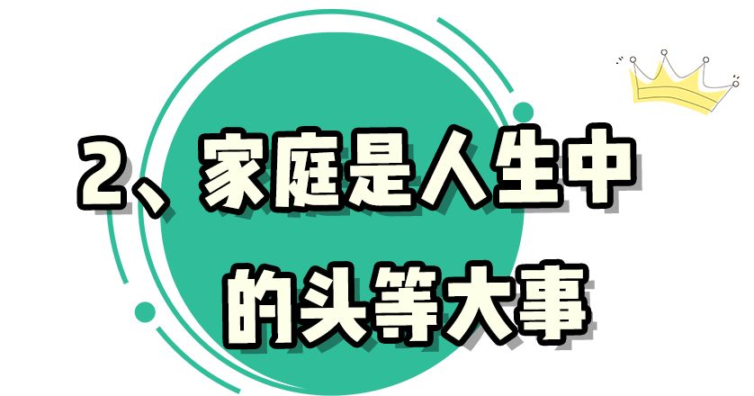 英国王室养娃技巧,英国皇室是怎么培养孩子的