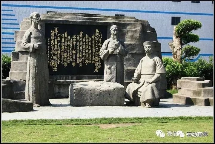 家长注意中小学入学网上报名启动,宜宾学生家长注意事项