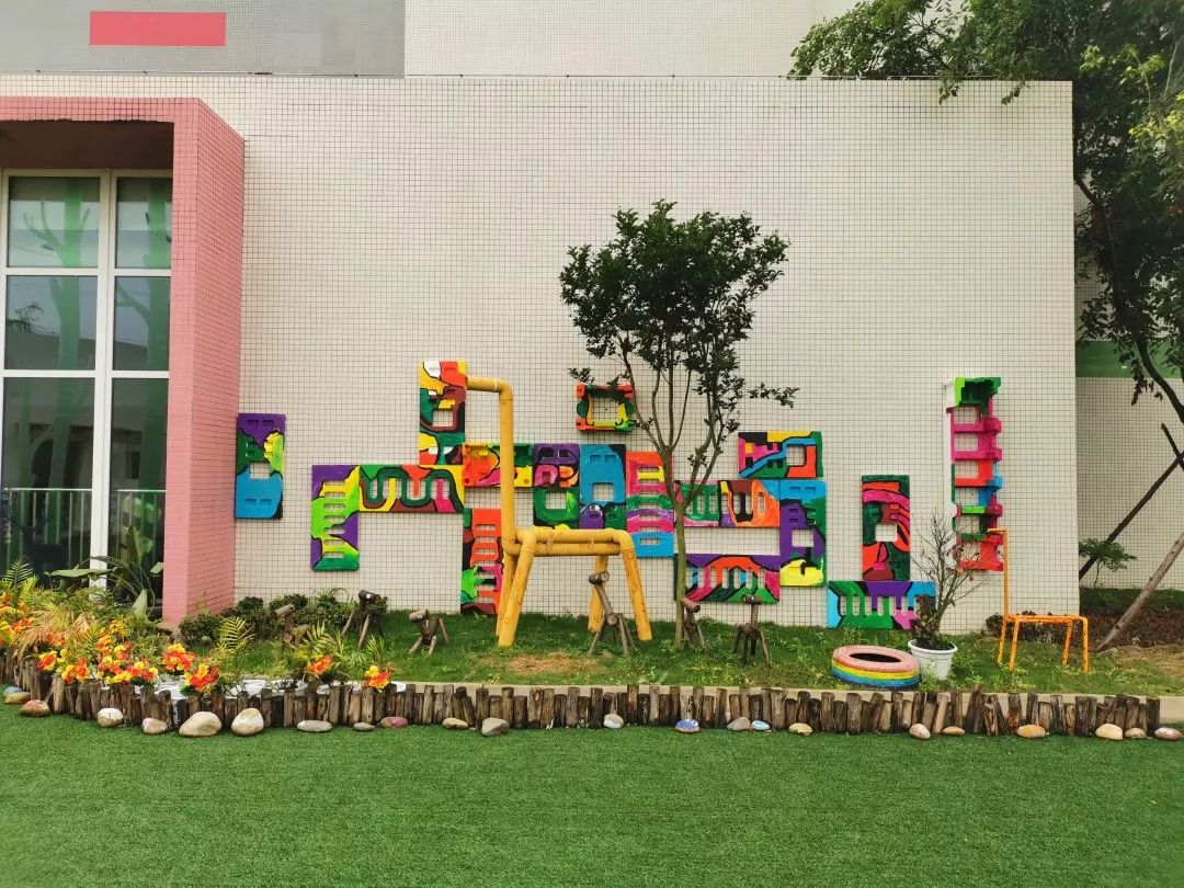 青白江巨人树幼儿园招生,成都青白江幼儿园有哪些