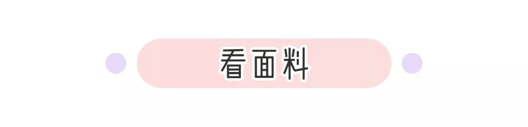 减肥腰围最快的方法5天瘦十斤,减肥瘦身的时候穿什么裤子