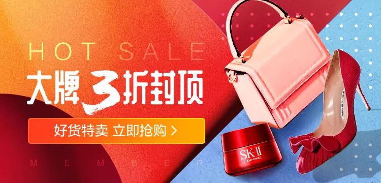 手动捂脸.JPEG：这是直男推荐的女生产品种草文