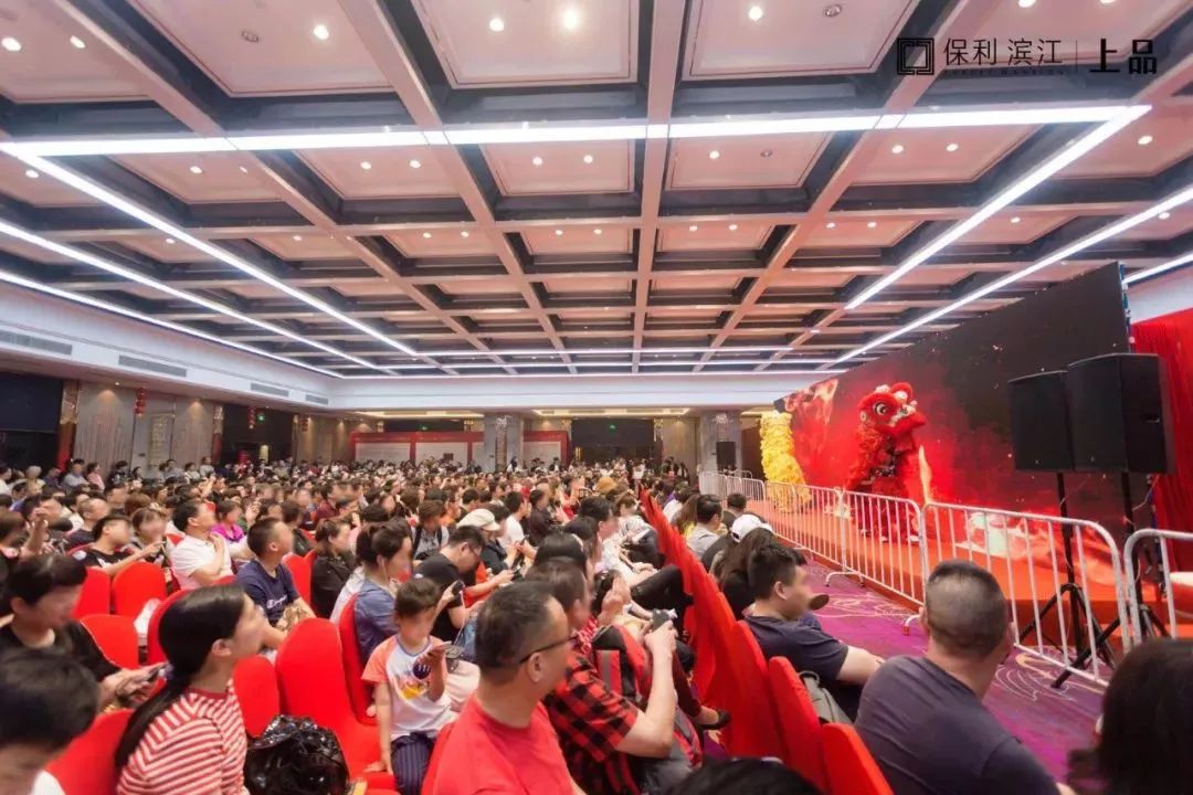 杭州保利滨江上品华庭什么系列,杭州滨江壹品和滨江上品哪个好