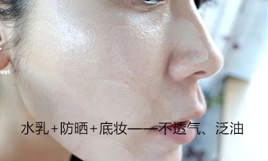 黄圣依同款防晒,防晒p50气垫bb霜