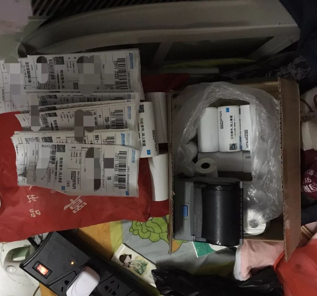 可恨！这对夫妻囤积“明星小药”再以5倍价格出售！拘！