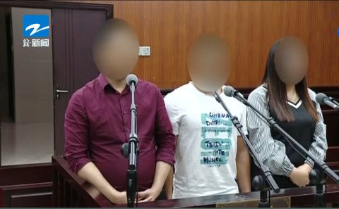 男子挣钱心切，网络上做招嫖“生意”，还把女朋友拉下了水