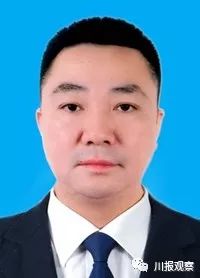 四川全国拟表彰退役军人,2020年四川省模范退役军人名单