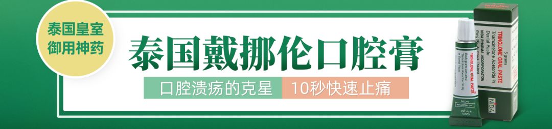 免手洗的拖把，地板干净不脏手，轻松搞定家务事