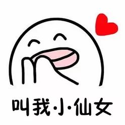 化妆品监管怎么查询化妆品真伪,鉴别化妆品真假app