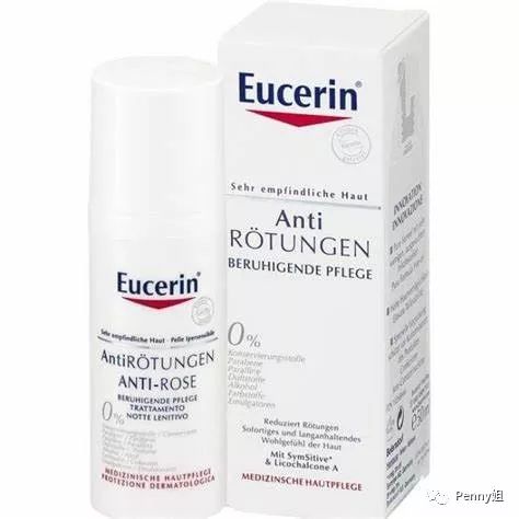 去红血丝的产品测评,避免红血丝的平价产品