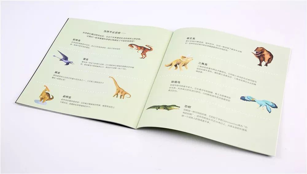 这套火遍全球的绘本教学,这套火遍全球的绘本