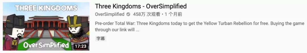 外国人评论三国与权游,老外评价三国与权游