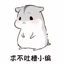 南沙区二手房价格哪个盘涨得最快,南沙二手房还会跌吗