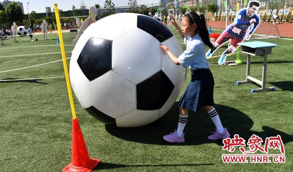 郑州经开二中艺术节,郑州市足球文化节