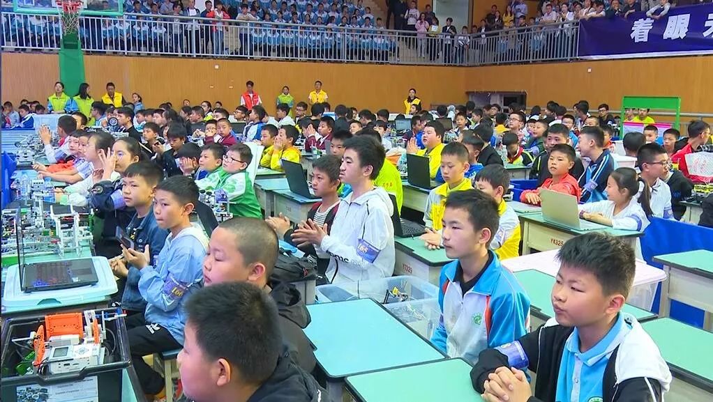 明日之星创新科技大赛,遵义明日之星