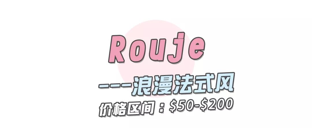 法风裙子,法风碎花裙子