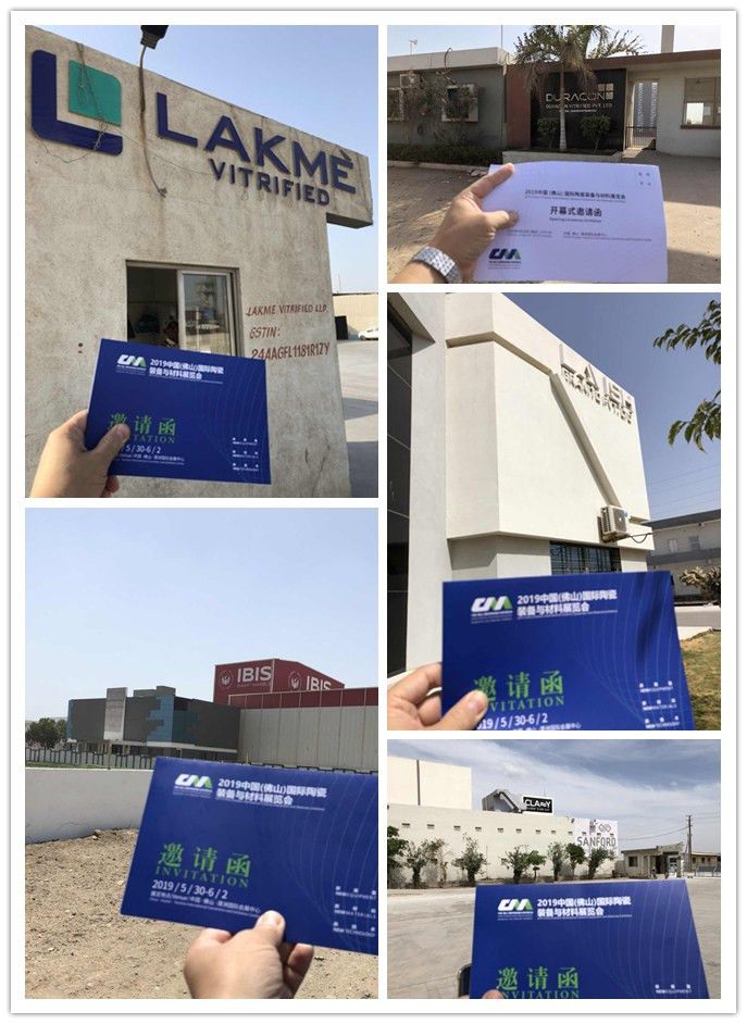 佛山潭洲会展中心陶瓷展览会,广东佛山潭洲会展中心陶瓷展览会