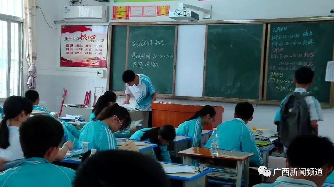 南宁民办“小升初”今年不“考”了？！电脑派位+面谈为何让家长更焦虑