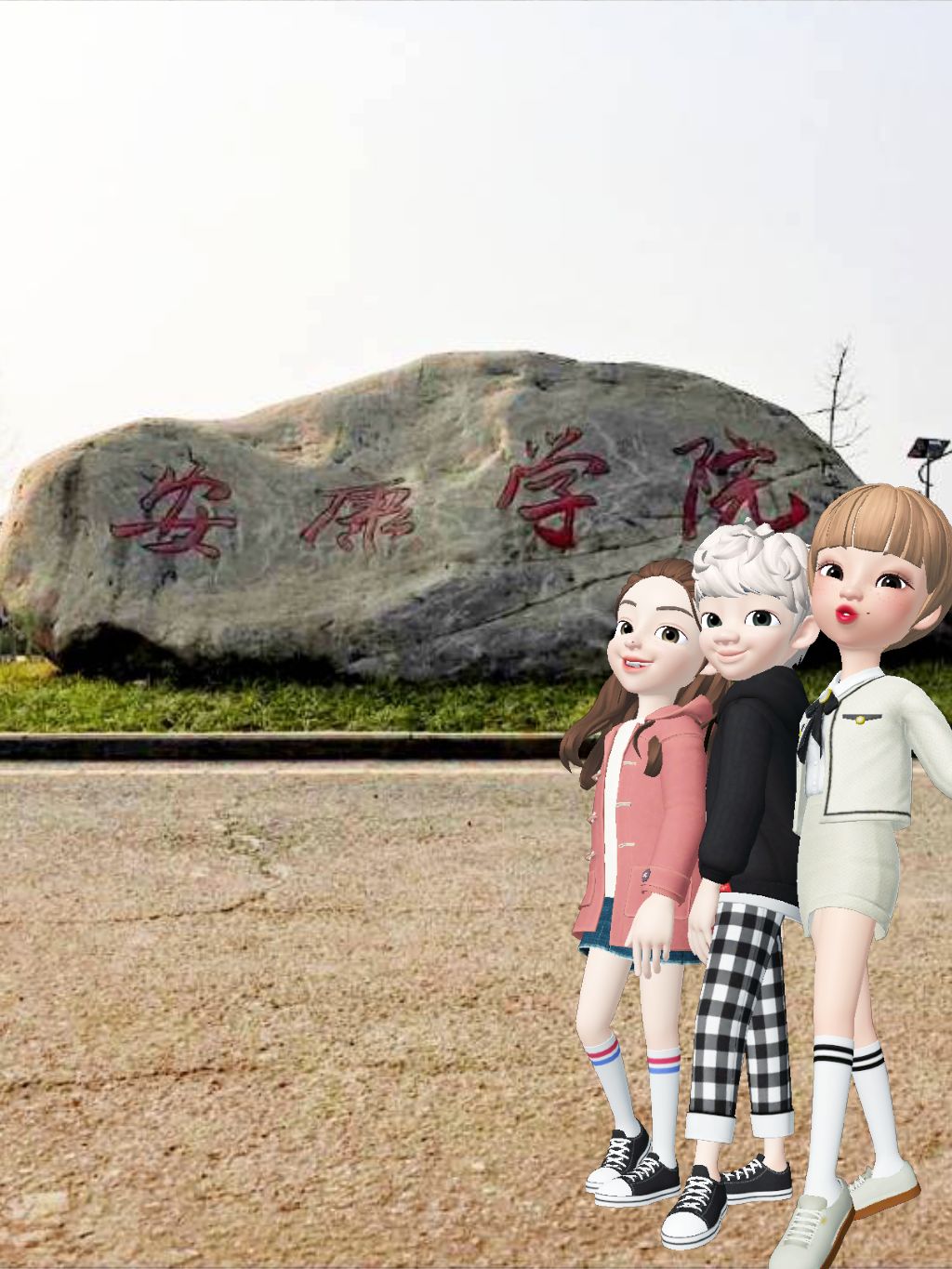 缁忓吀鎴愯瑙ｉ攣,鍏充簬鎴愯瑙ｉ攣