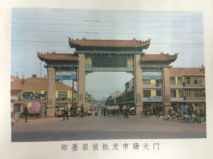 即墨为什么火了,厉害了即墨区