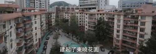 中国各大房企成立时间,中国各大房企现状