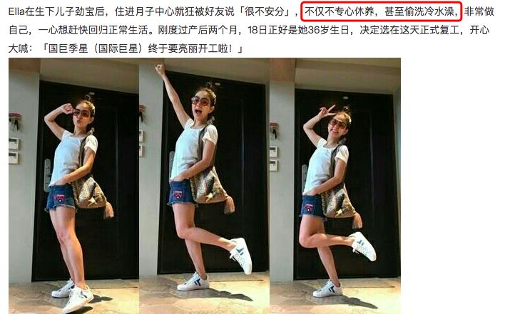 没有哪个女人能“笑”着走出这段时光，所有完美人设都是假装。