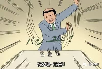 宁波男子买菲律宾房产,菲律宾买房退全款维权