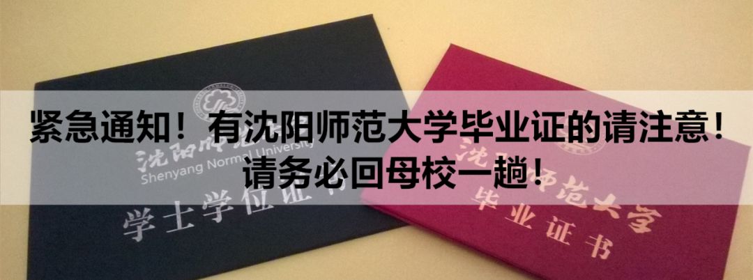 物业保洁服务提升创新主题活动,新思维新服务