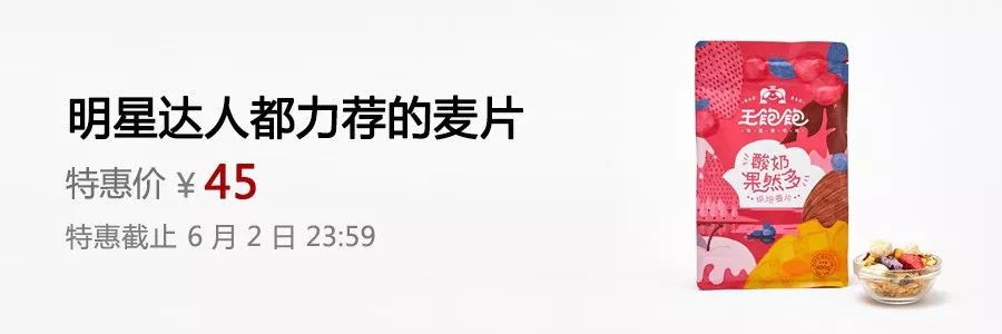 质量好舒适纯棉的内衣推荐,热销内衣推荐夏天透气